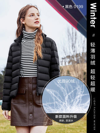 SEMIR 2019 Down Winter Jacket Women Cotton Short Jackets New Down Padded Hooded Warm Autumn Slim Coat Female Casual Tops